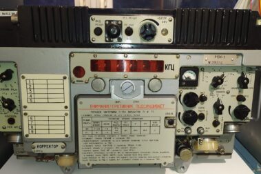 Radiostacja R-134