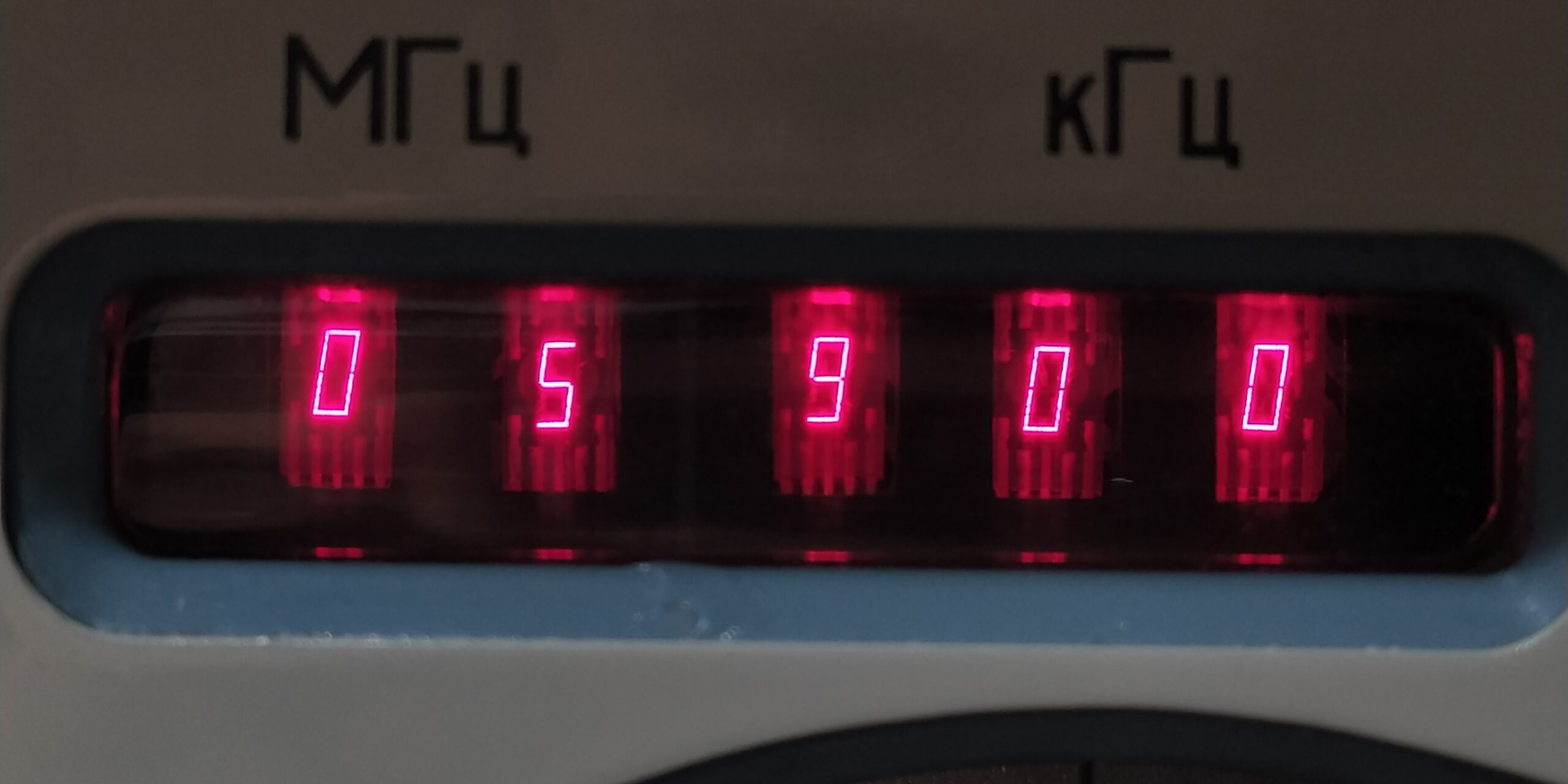 odbiornik r323m odbiornik r-323m