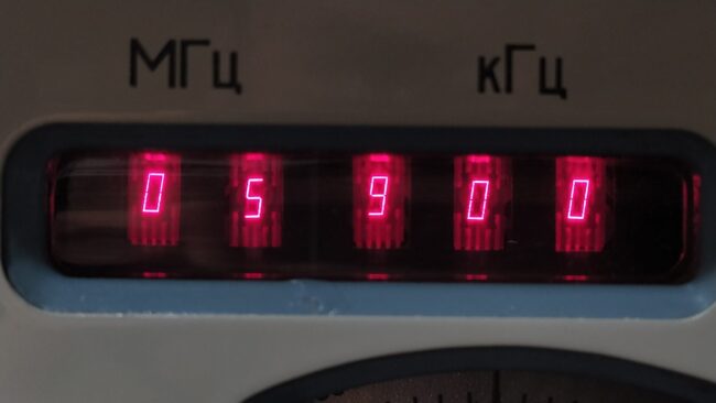 odbiornik r323m odbiornik r-323m