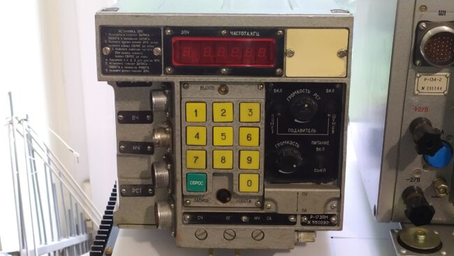 odbiornik r173pm odbiornik r-173pm