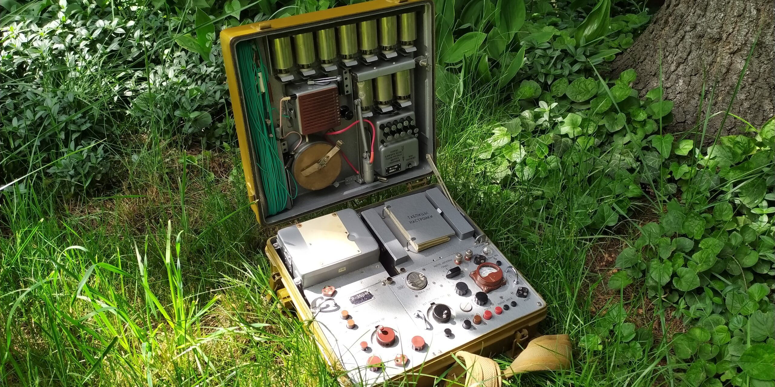 radiostacja r350m radiostacja szpiegowska r350m