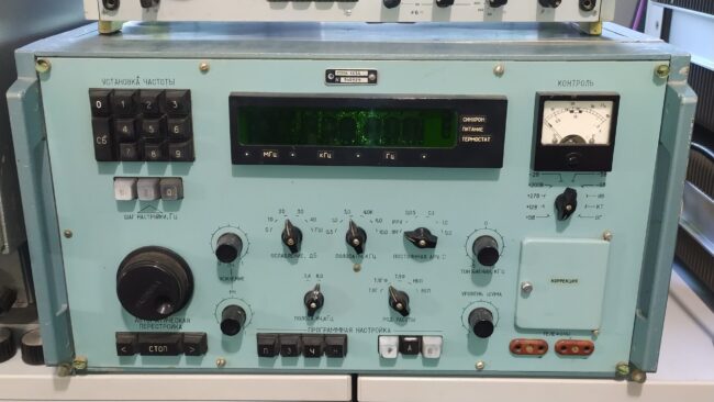 odbiornik katran odbiornik r-399a