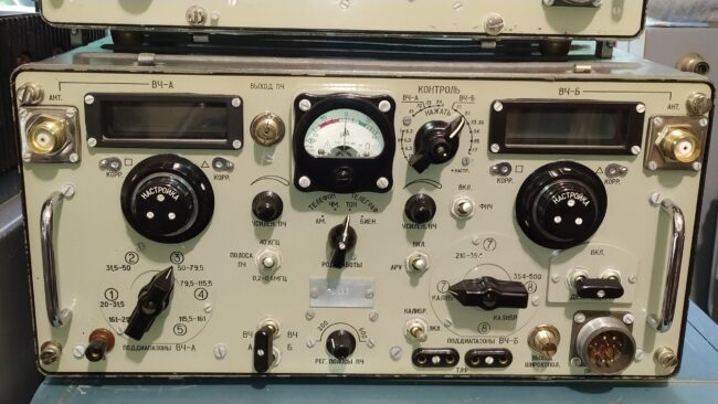 odbiornik r375 odbiornik r-375