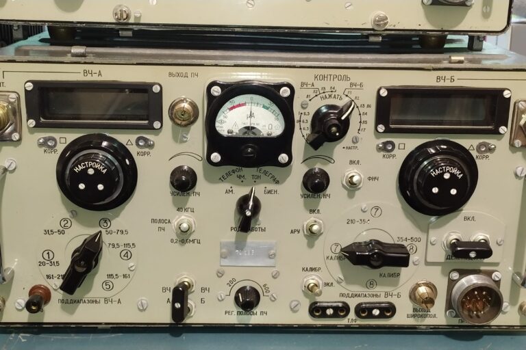 odbiornik r375 odbiornik r-375