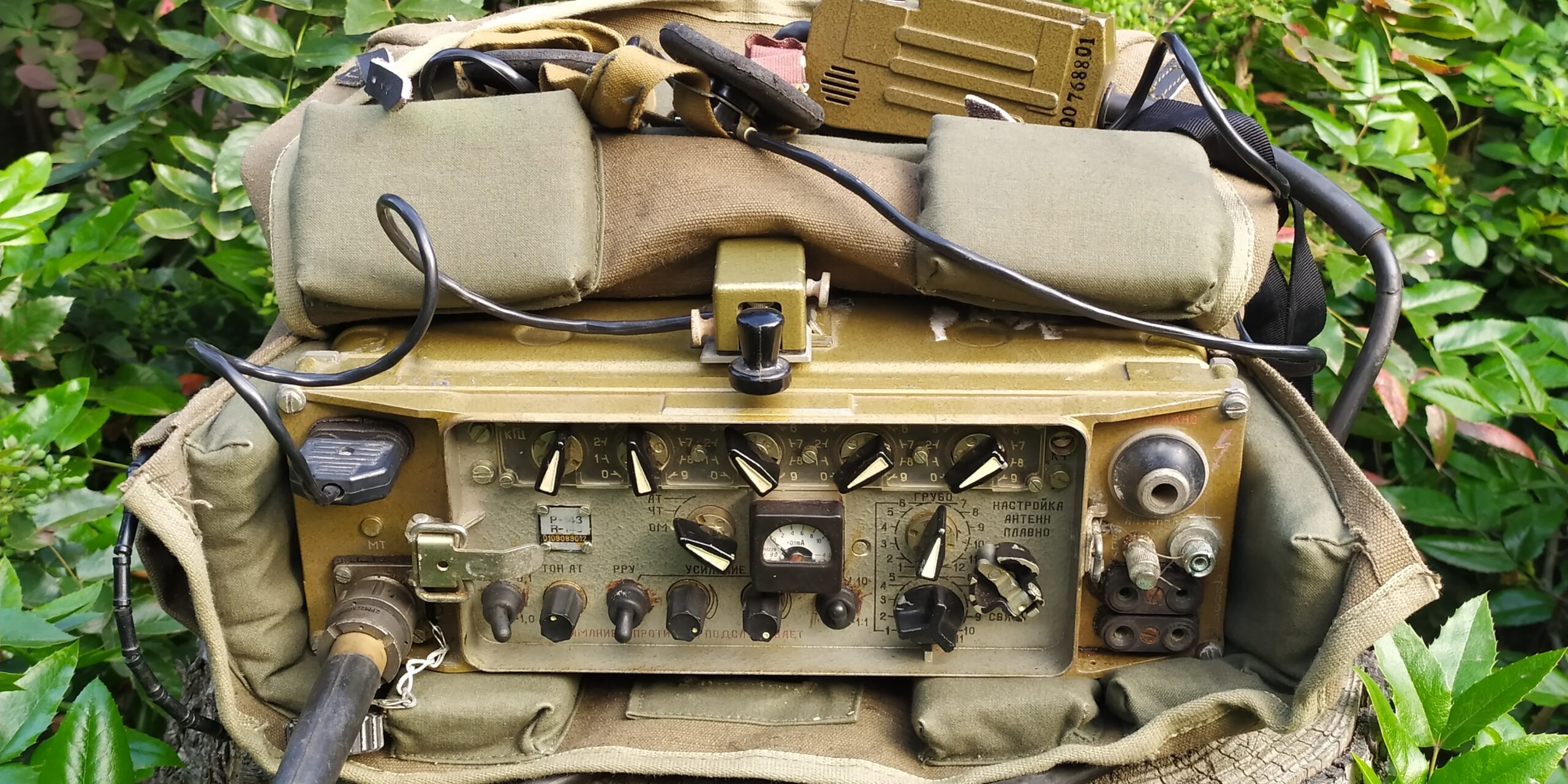 radiostacja r143 radiostacja r-143