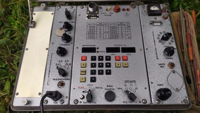 radiostacja r394km radiostacja r-394km