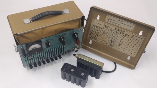 ładowarka radiostacji ZU3 ładowarka akumulatorów ZU3