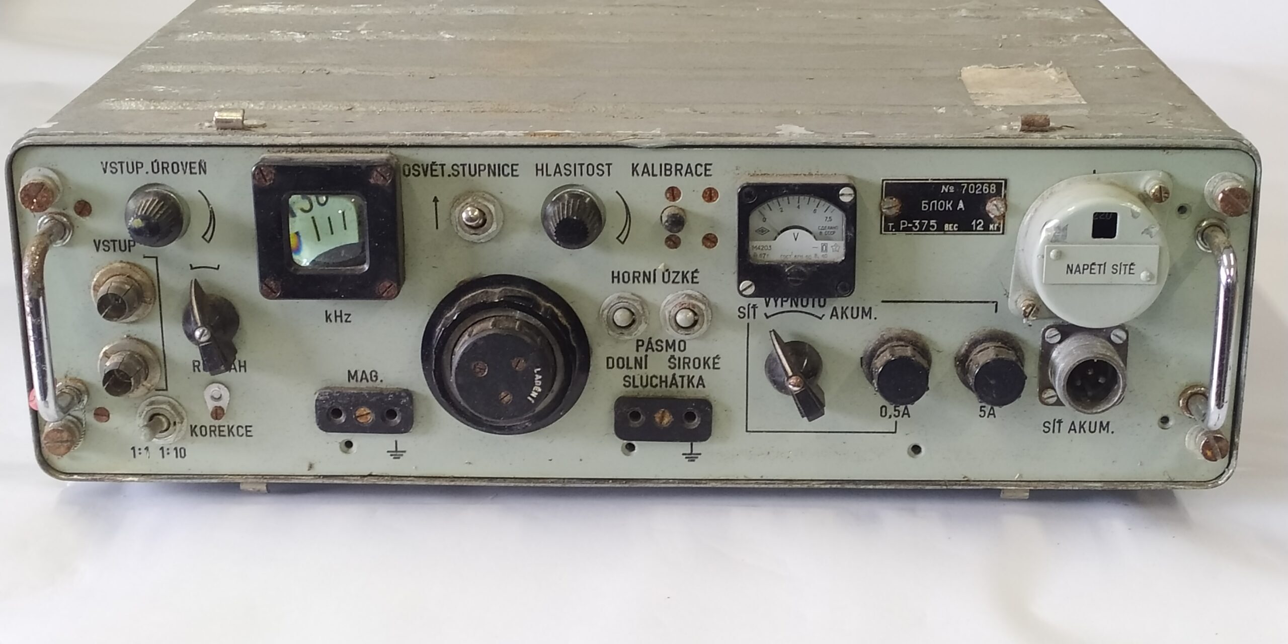 przystawka r375 odbiornik r-375