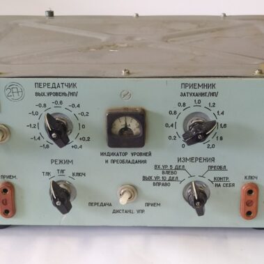 modem telegraficzny r-011m