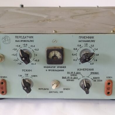 modem telegraficzny r-011m