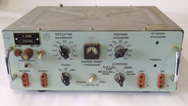 modem telegraficzny r011m modem telegraficzny r-011m