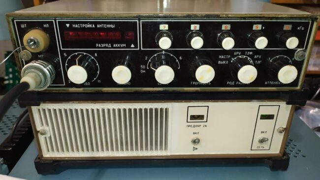 radiostacja angara1 radiostacja angara1