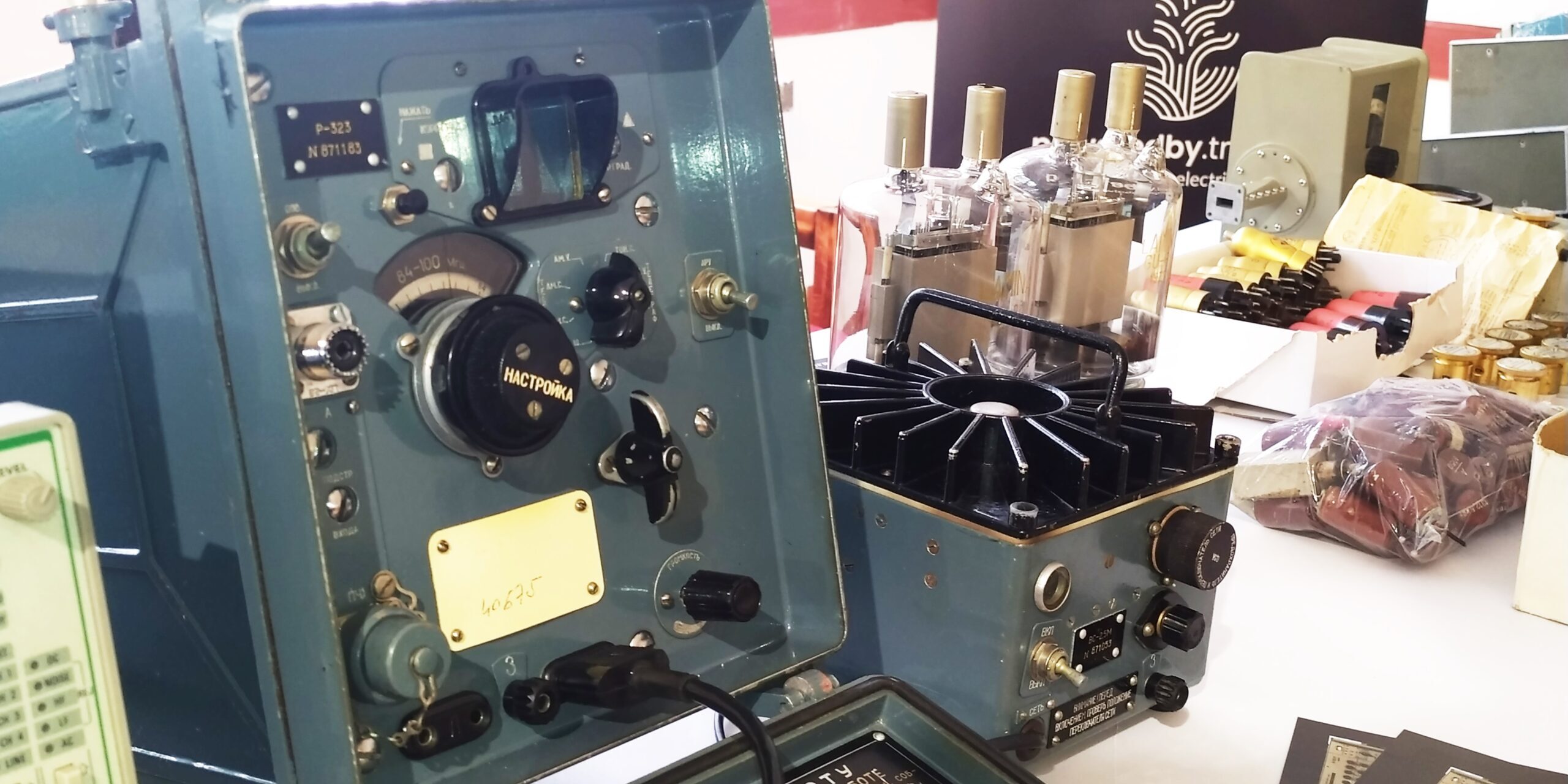 Zjazd techniczny w Burzeninie