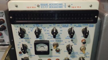 Miernik zniekształceń telegraficznych ETI-69