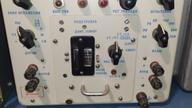 Miernik zniekształceń telegraficznych ETI-69