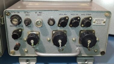 Przystawka panoramiczna R-320