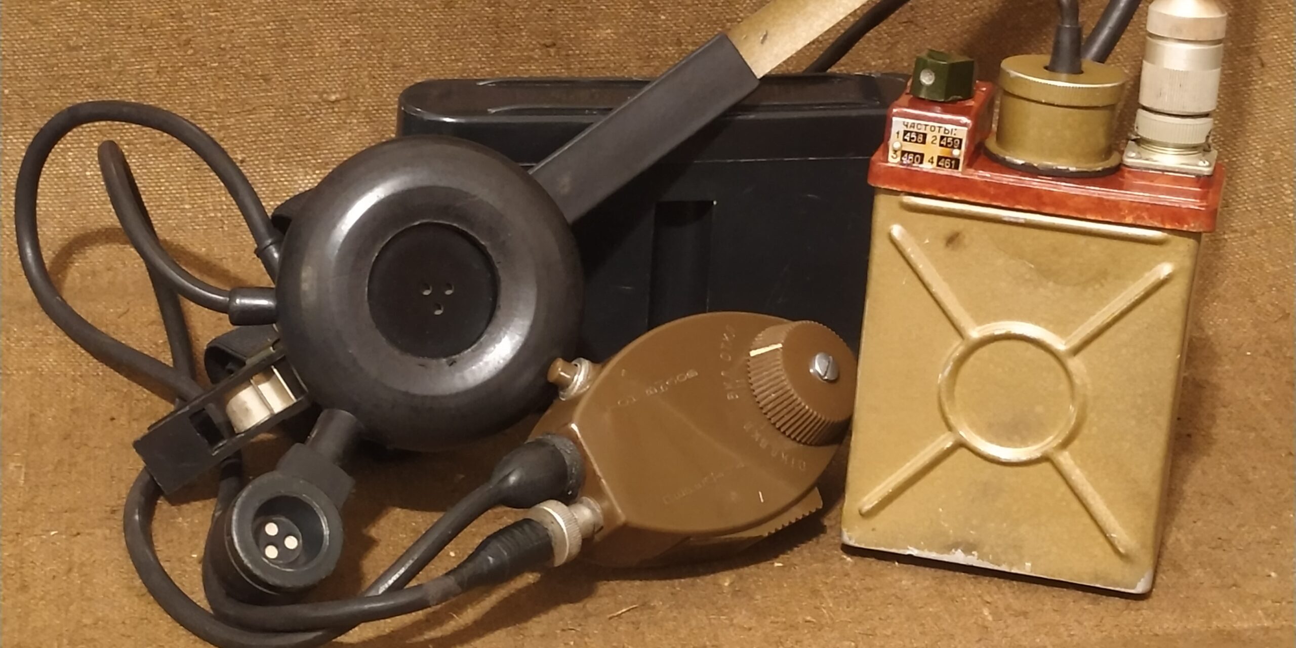 Radiostacja R-147 Radiostacja R-147