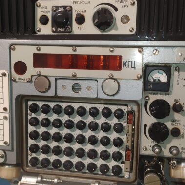 Radiostacja R-134