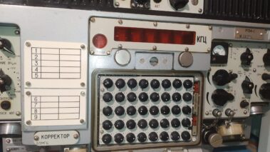 Radiostacja R-134