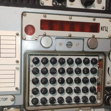Radiostacja R-134