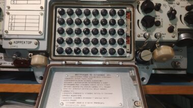 Radiostacja R-134